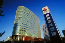 中国海油领导班子成员图片