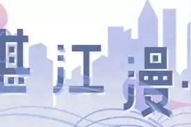 湛江漫情歌 |《我的抗疫故事》· 妈，对不起，我欺骗了您图片