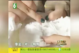 京东“尤妮佳”纸尿裤，宝宝用完不适，宝妈纠结里面的“小颗粒”