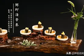 「闽味一百」每日一道闽菜系列之鲜虾海带卷图片