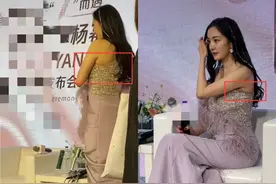 杨幂出席活动略显发胖？全球定制抹胸礼服太惊艳，却被勒出副乳图片