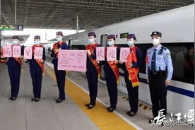 今日首发！鄂州始发，直达广深图片