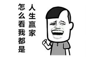 肖战事件之幕后大赢家图片