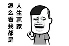 肖战事件之幕后大赢家图片
