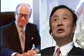 任正非致电李嘉诚，李先生我是小任，华为的香港业务得仰仗您图片
