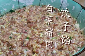 调白菜饺子馅时，不要直接用盐杀白菜，教你正确方法，真香图片