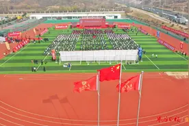 枣庄学院建校50周年庆祝活动侧记图片