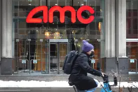 巨亏298亿后，王健林彻底放弃AMC控制权图片