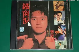 与唐国强齐名，因流氓罪入狱，唱囚歌翻红，迟志强如今怎么样了？图片
