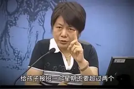 如何培养孩子才艺，李玫瑾：报兴趣班动静结合，不要超过两个图片