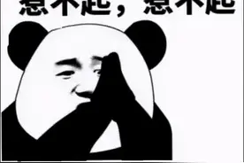 吵上热搜！“熊孩子”暴打迪士尼小熊，家长态度很强硬：是打坏了还是怎么了图片