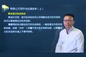 长春课程录制录课拍摄｜徐老师录课现场实录｜湛远影视图片