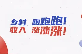 数据新闻 | 哪个数字最可爱？答案竟是“0”图片