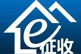 农村测量房子，测量人员询问建房的时间，该如何回答？需仔细分析图片