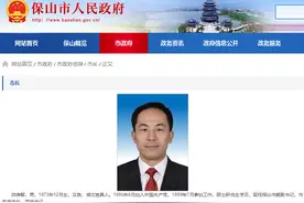 3100亿富滇银行迎新任“掌门人”代军图片