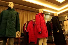 阿勒泰本土滑雪服入选“国家队” 有望亮相北京冬奥会图片