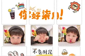 七月朋友圈九宫格文案，超好看。适合收藏，发朋友圈图片