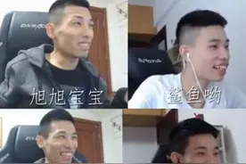 “旭旭宝宝”挑战和平精英一哥不求人，鲨鱼哟人多多怪：猴子刷起图片