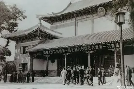 党史百年天天学 ·（第199期）图片