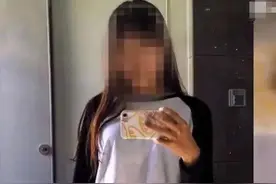 最新！北大女生包丽自杀事件，男友疑涉嫌“虐待罪”被抓图片