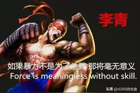作文素材库该更新了！这些英雄可以写进去图片