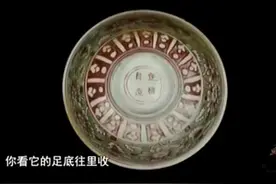男子拿出一家传明代瓷碗，要价10万！专家看后：真品，值1000图片