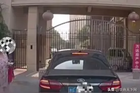 山东孕妇临盆在即，丈夫狂按喇叭，私家车一怒之下堵路拒绝挪车图片
