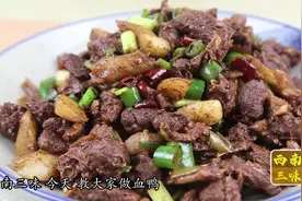在家如何做血鸭？教你这样做，美味，香辣酸咸兼备图片