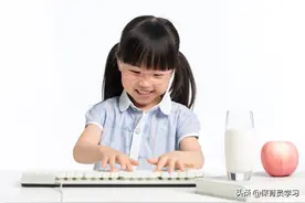 幼儿的生理特点与卫生：感觉器官图片