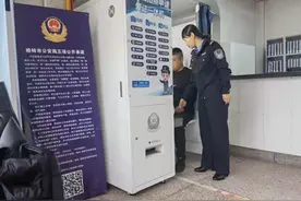 【我为群众办实事】好消息！好消息！身份证拍照申请领证一体机“上岗”了，办证只需5分钟！图片