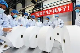 仪征化纤首条熔喷布生产线投产，中国制造如何跑出加速度？图片