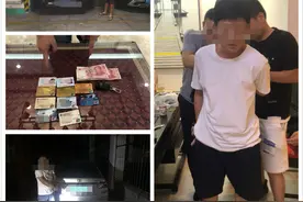 关于检举揭发以王世开为首的涉黑涉恶犯罪团伙违法犯罪线索的通告图片