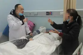 转角遇到爱！三次转院后，术后昏迷100多天的他醒了图片