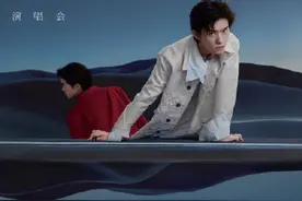 易烊千玺2019玊尔演唱会即将开启，解锁演唱会主视觉海报图片
