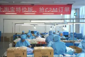 90年代热词“出口转内销”再流行，只不过这次在线上图片