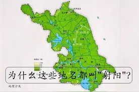 你知道江苏省射阳湖、射阳河以及射阳县的名称来历吗？图片