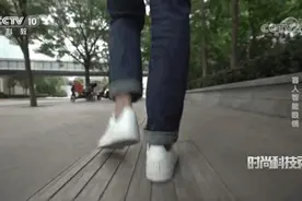 戴上这副眼镜，盲人朋友能“看见”啦图片