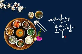 详解：韩国饮食文化图片