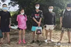 从泰国偷渡入境柬埔寨，6名中国人被抓图片