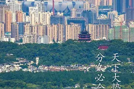 一口气调整六个区，杭州图啥？图片