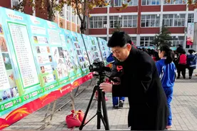 程晓东：热心公益无私奉献的摄影人图片