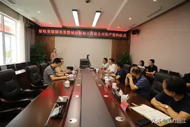 景德镇这家靠近学校和幼儿园的混凝土有限公司要搬迁！资产征收工作已顺利签约！图片