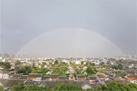 河南南阳：昨日一场雨 天边见彩虹图片