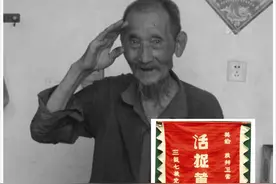 特等功臣李德银：1948年活捉黄维，退伍后靠捡破烂为生，活到86岁图片