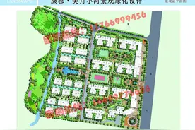 「澄迈·康郡.美月小河」181万起，140-149㎡四房图片