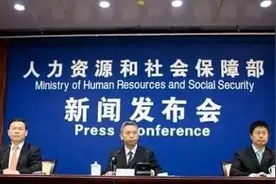 卫健委发证，健康管理师报名开始了图片