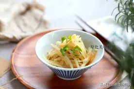 白萝卜简单一做，爽口开胃又消食，一盘不够吃图片