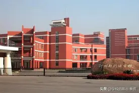 河南“很牛”的四所高中，三所处于省会郑州，一所却在小县城之中图片