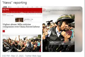 从镜头语言的运用看BBC制造的涉华假新闻图片