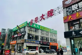 西安6号大院，城北人的御用觅食地图片